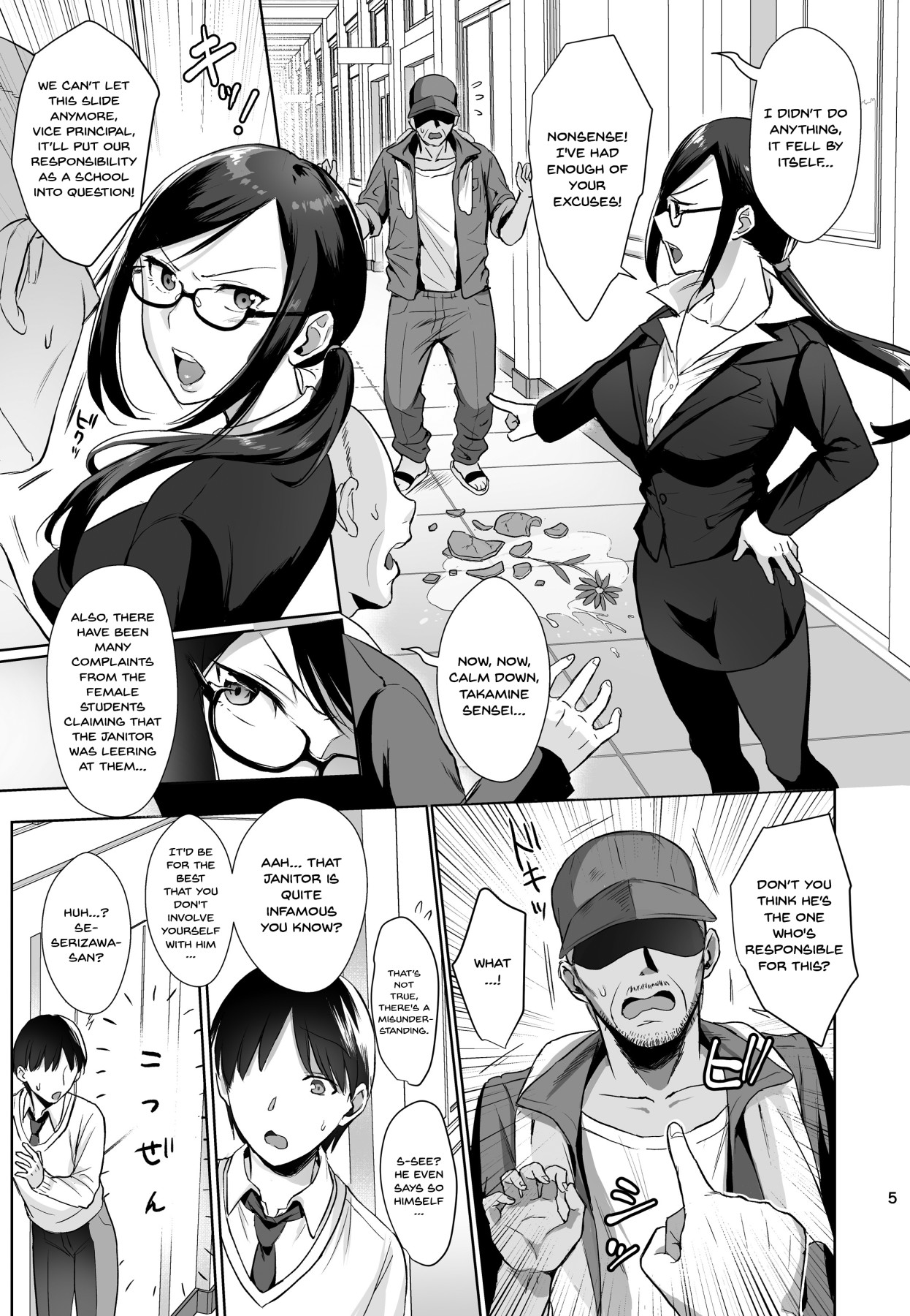 Hentai Manga Comic-The Library Girl-Read-4